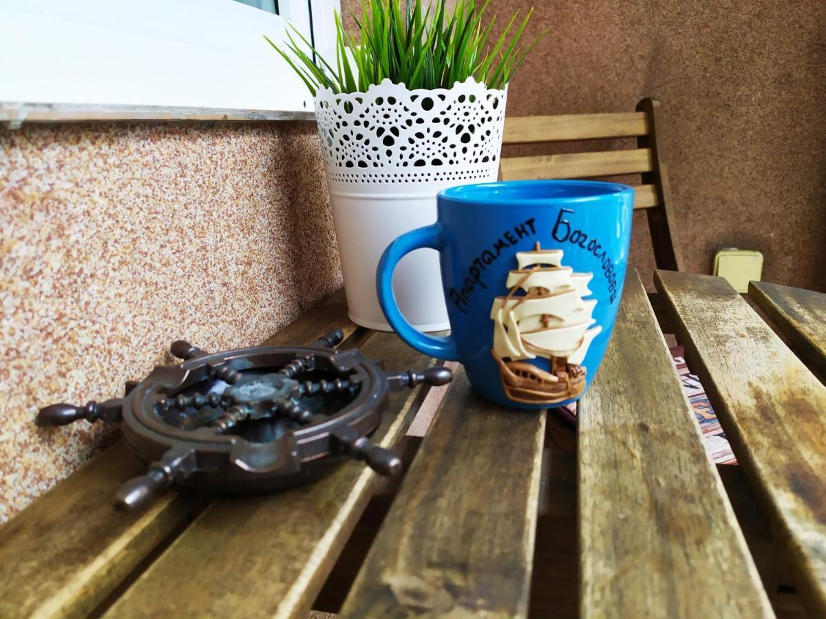 Apartament Bogoslovovi Warna Zewnętrze zdjęcie